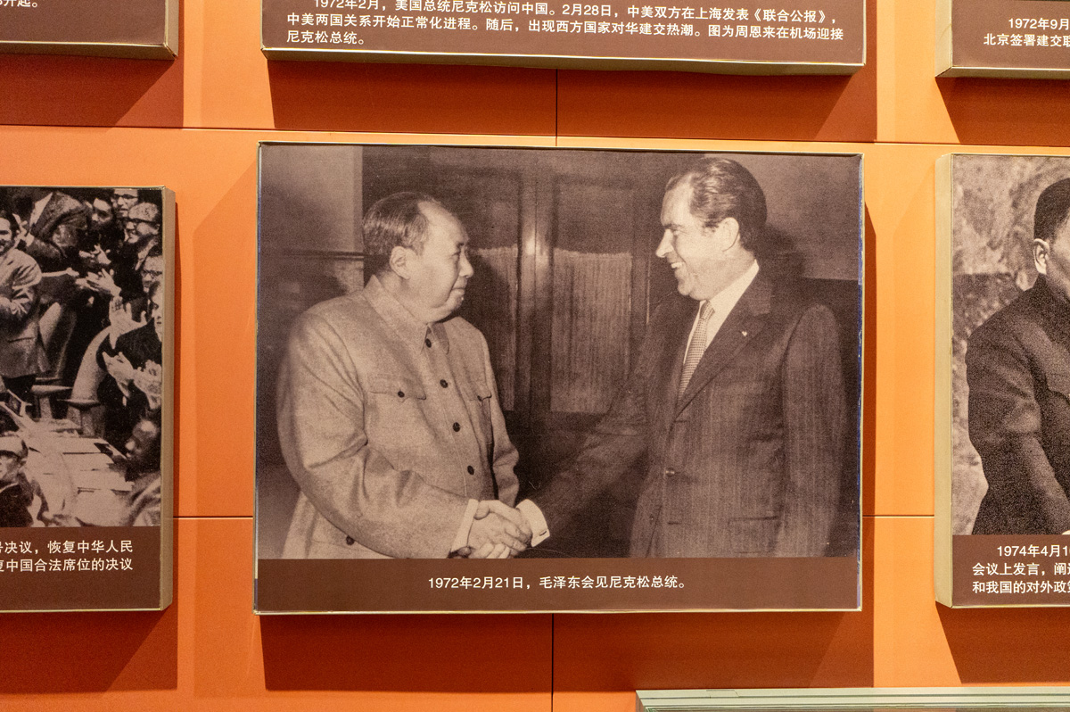 Beijing: National Museum - The Road of Rejuvenation, Nixon meets Mao