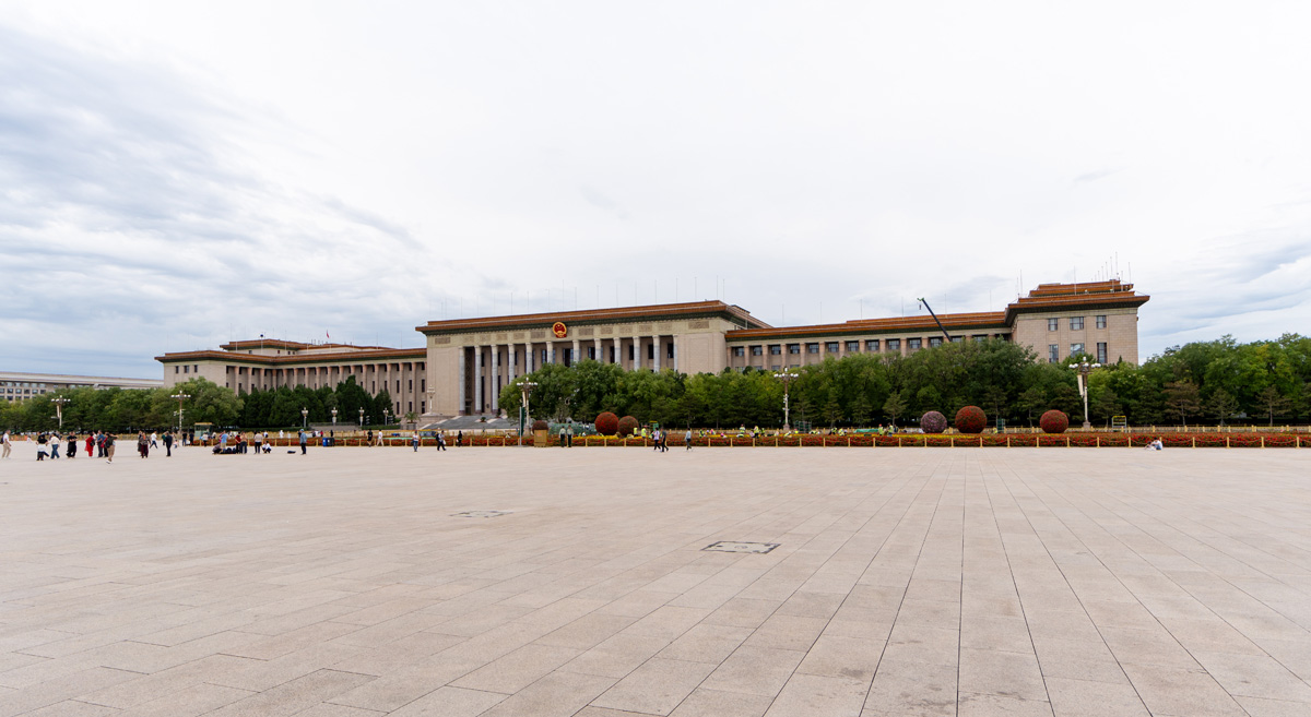 Beijing: Tiananmen Square, Great Hall of the People
