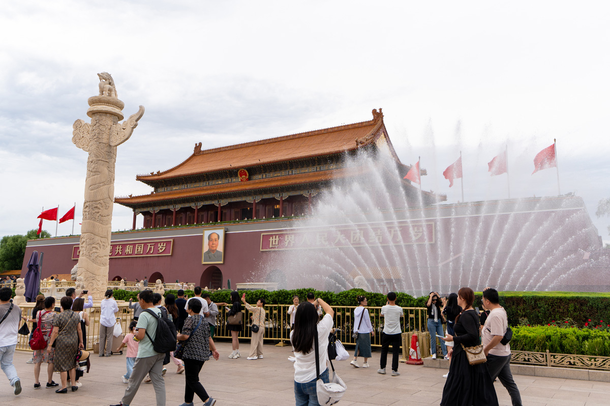 Beijing: Tiananmen Square