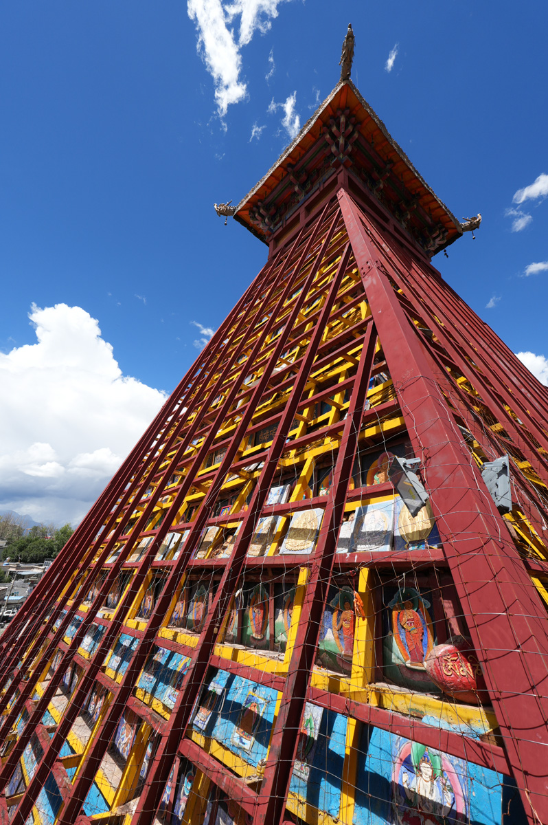 Around Lhasa