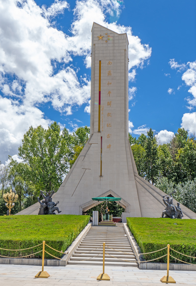 Around Lhasa, "Monument to the Peaceful Liberation of Tibet"