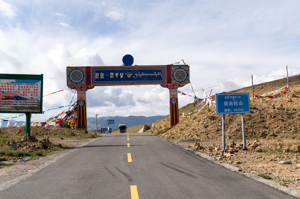 Tingri-Darchen, Thugyu-la  pass (4920m)