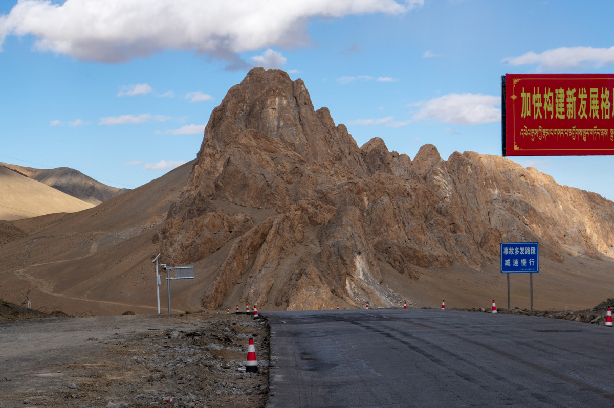 Ali, Gar County, Ngari Prefecture, Scenic crag, about 20 miles NW of Ali