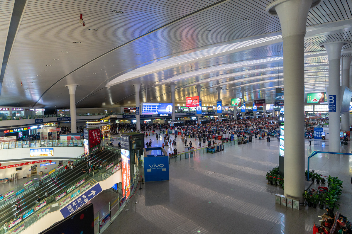 Khorgas Border Crossing, Urumqi High-Speed Train Station It