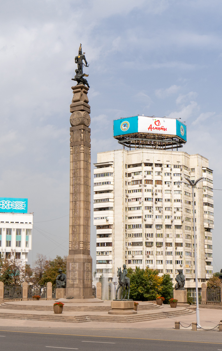 Almaty, Kazakstan Independence Monument (2)