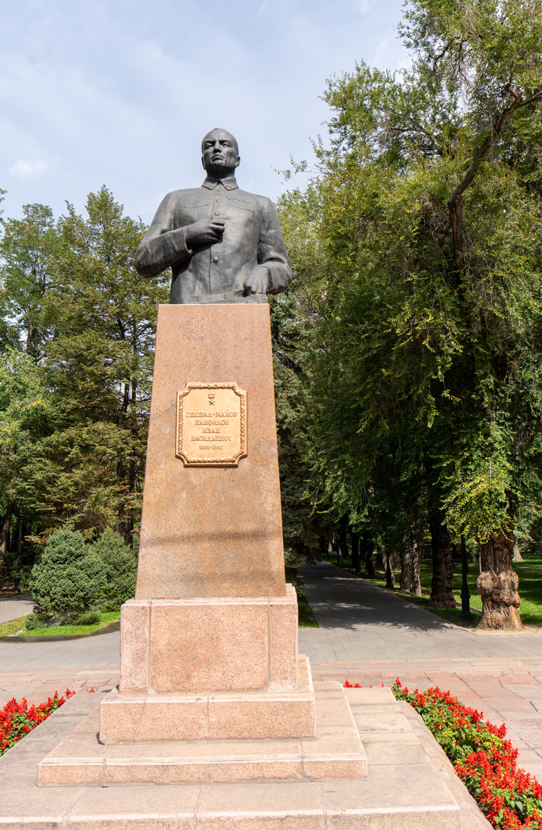 Almaty, Panfilov Park: Major General Panfilov
