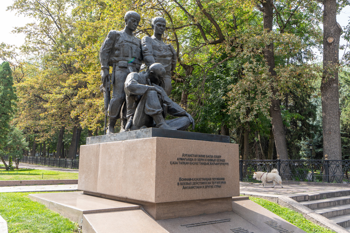 Almaty, Afghan War Memorial