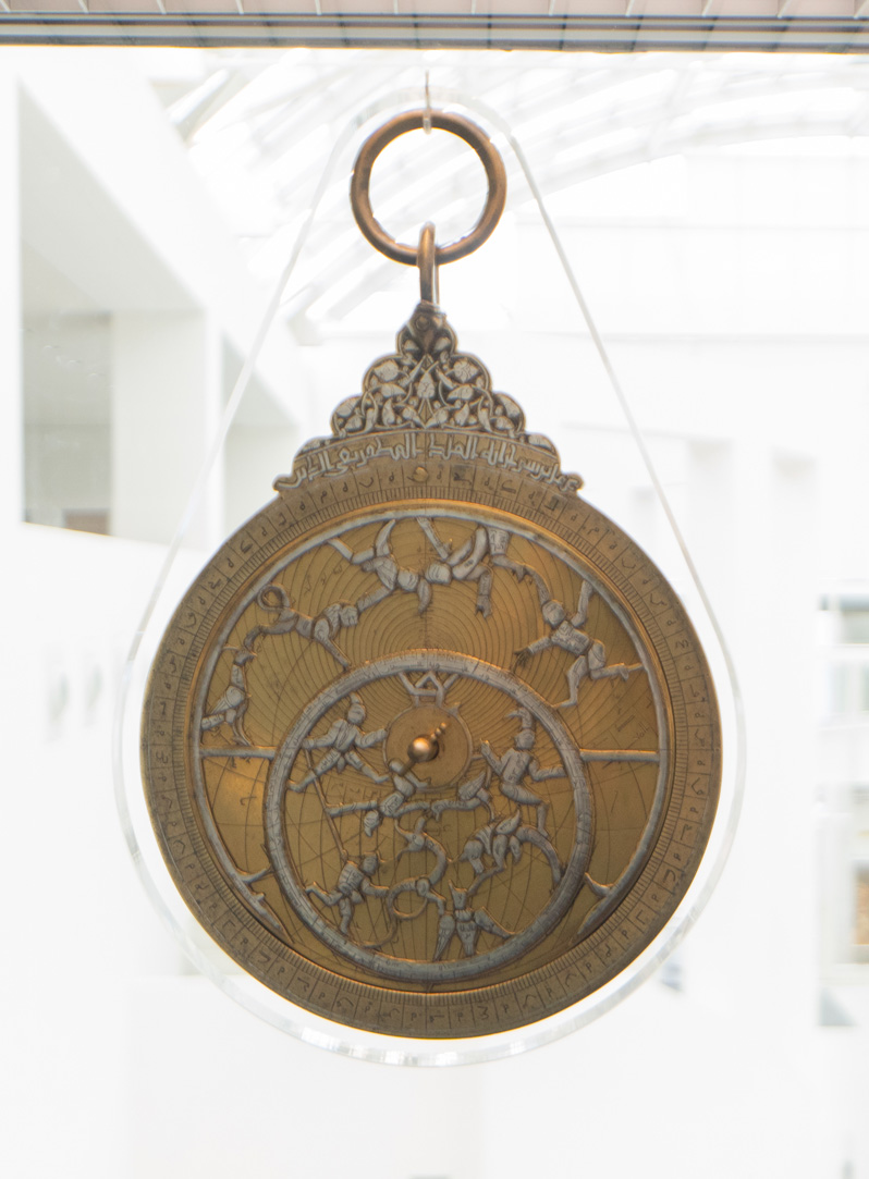 Nuremberg: German National Museum, Astrolabe.  Syrian, 1180-1280
