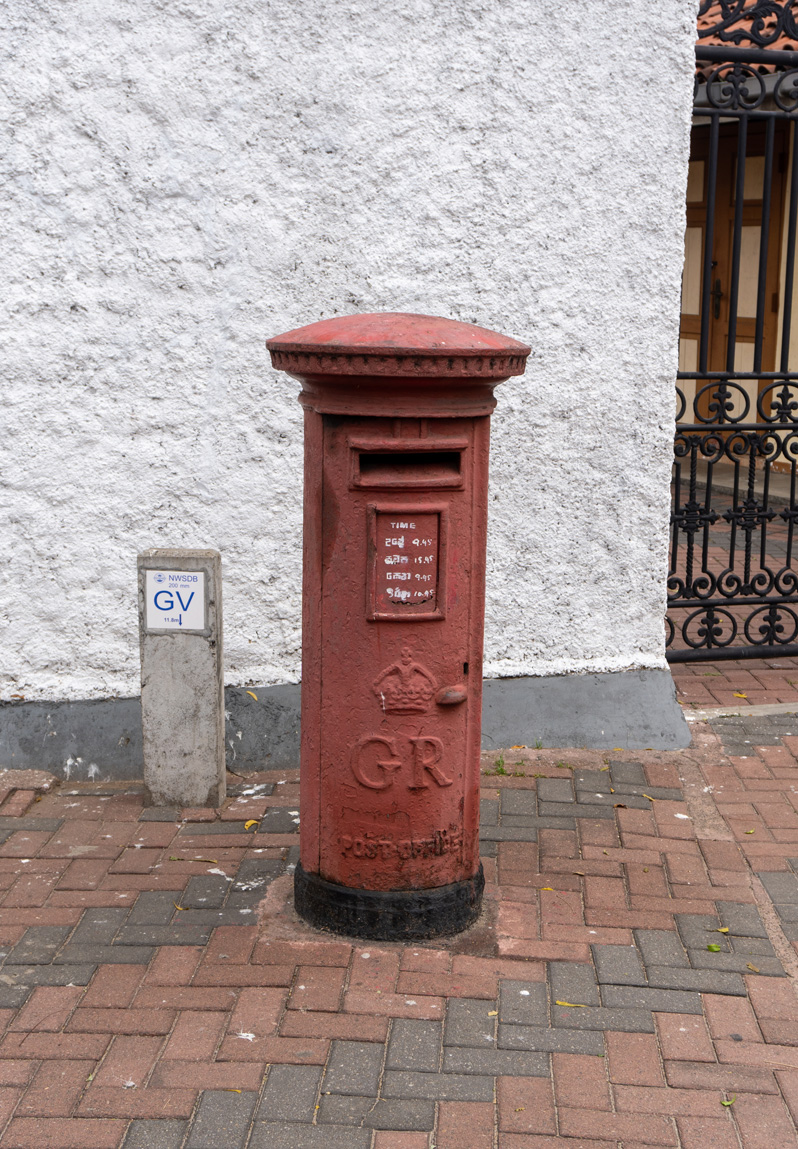 Around Colombo, One of many loyal Imperial pillar boxes