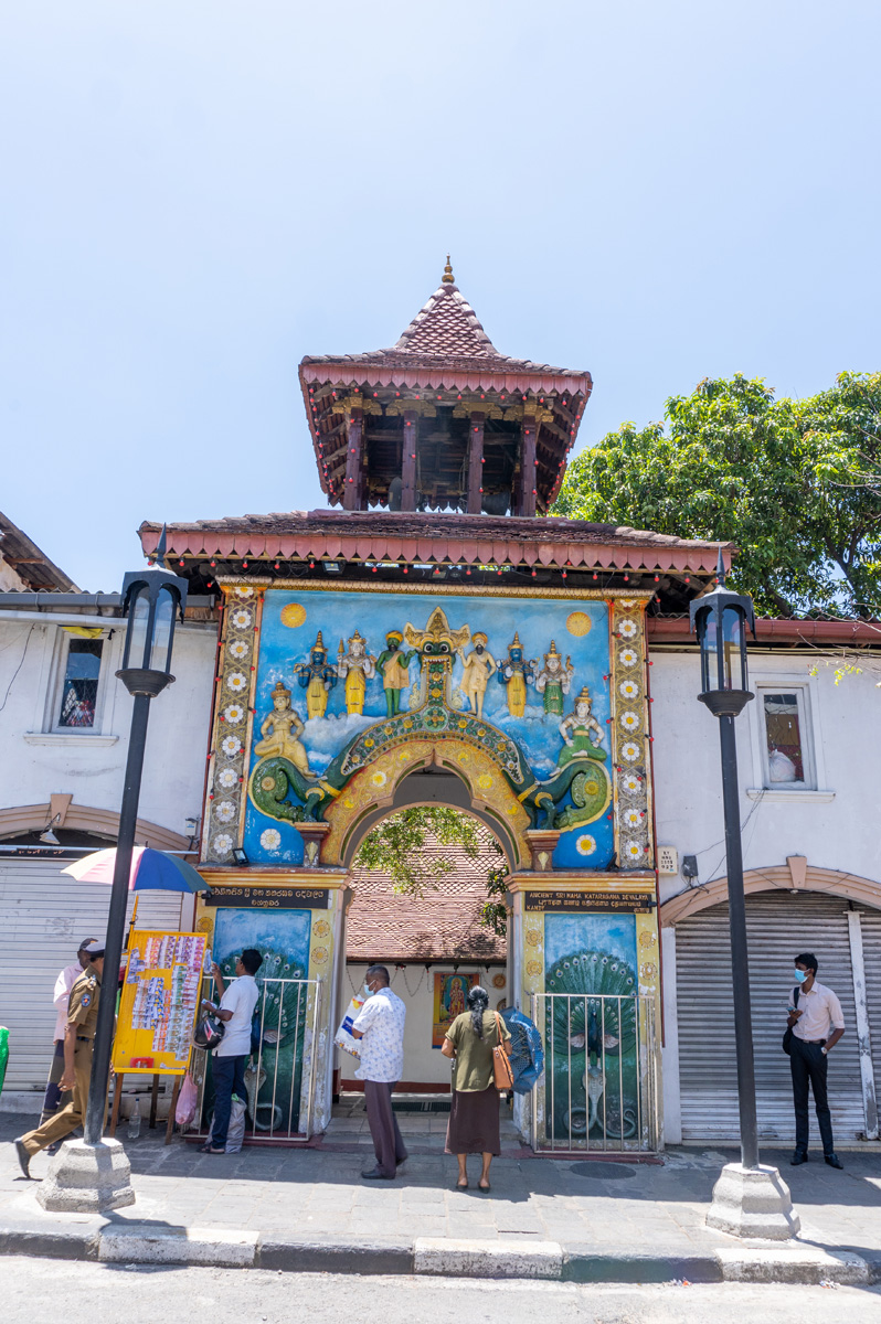 Around Kandy, Sri Kataragama Devalaya shrine