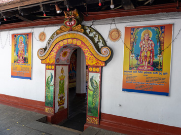 Sri Kataragama Devalaya shrine, Around Kandy, 2023 Sri Lanka++