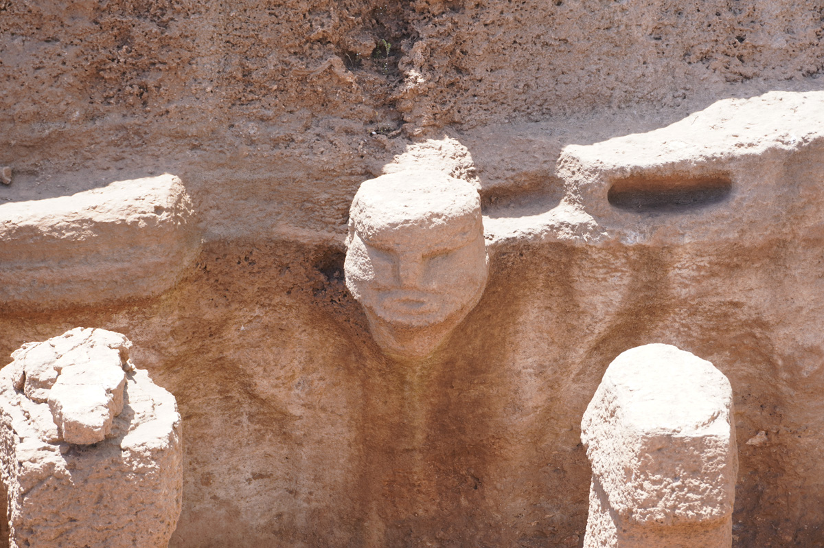 Karahantepe