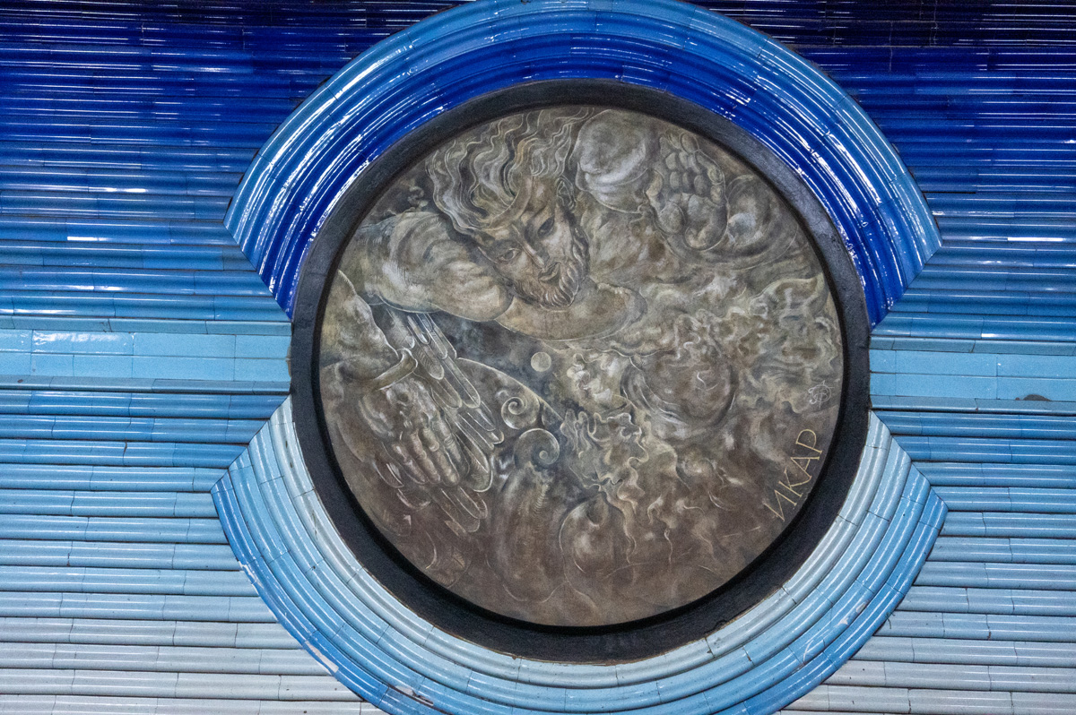Tashkent Metro, Icarus