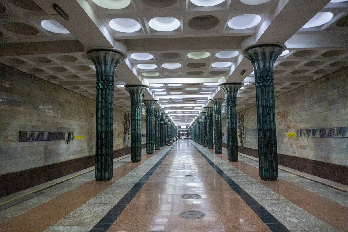 Tashkent Metro, Gafur Gulom Metro Station