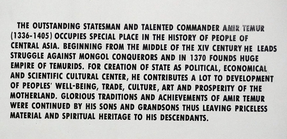 State History Museum, Timur was the Cat