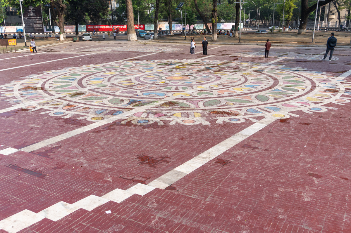 Dhaka, Shaheed Minar monument Commemorating Language Movement Massacre