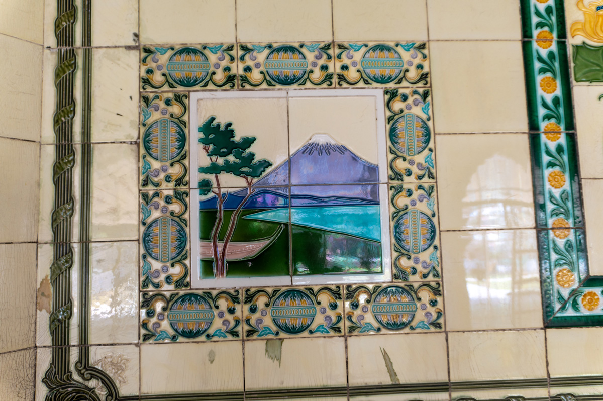 Dhaka, A view of Mount Fuji
