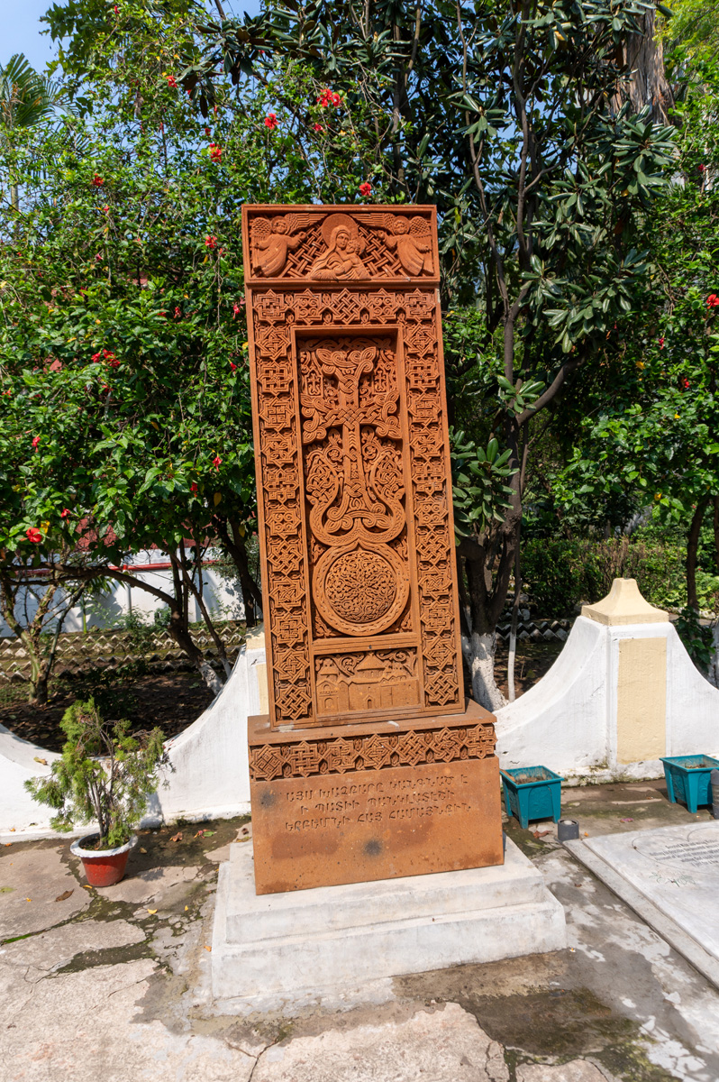 Dhaka, Armenian Church: Ornate Gravestone