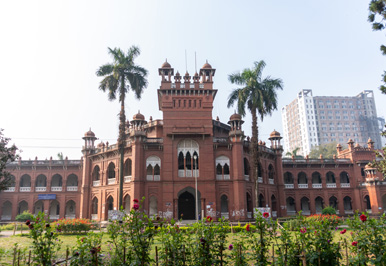 University of Dhaka: Curzon Hall, Bangladesh - March 2024