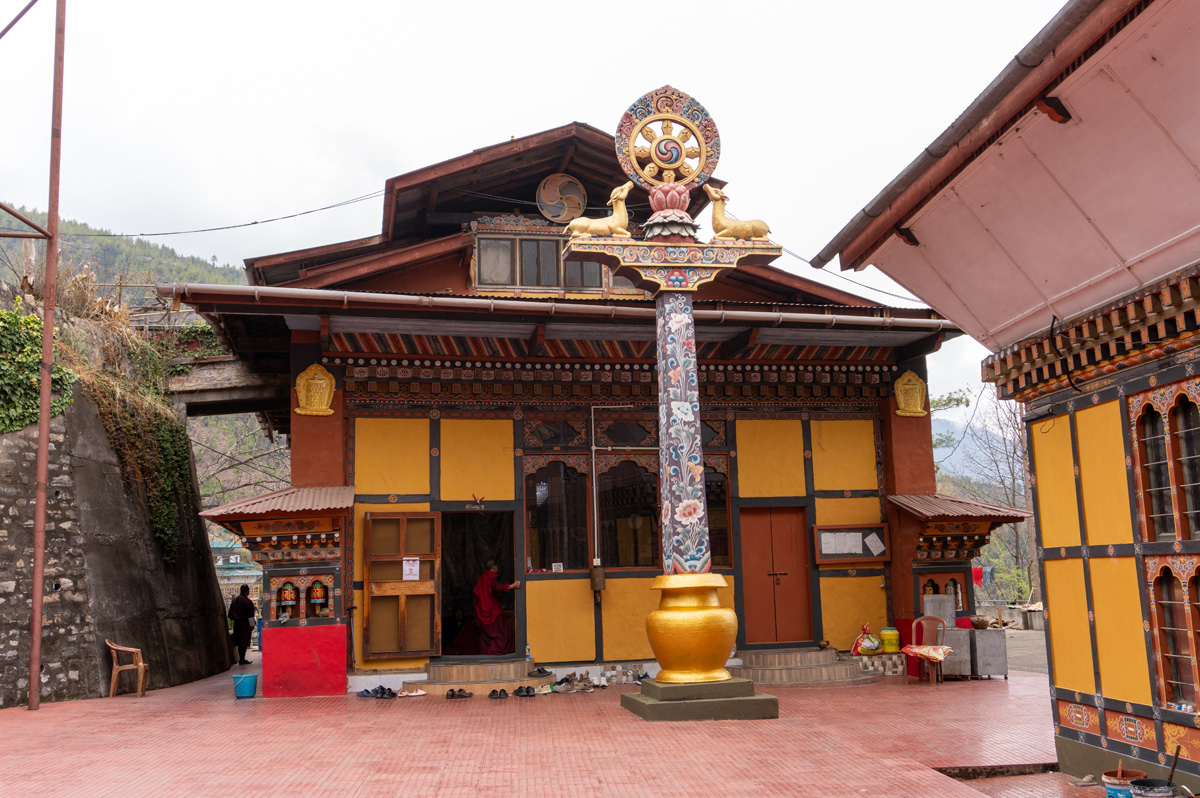 Thimphu, Thangtong Dewachen Dupthop nunnery