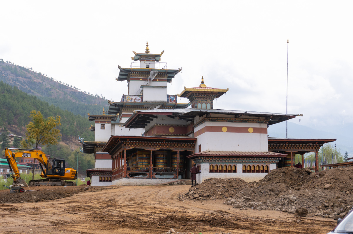 Thimphu, Zangdok Pelri Temple