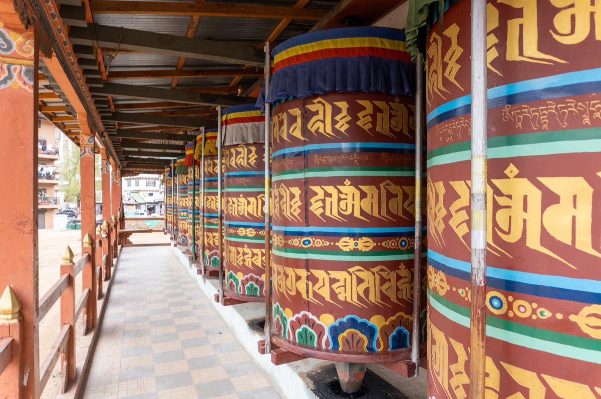 Thimphu, Zangdok Pelri Temple