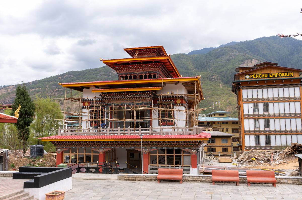 Thimphu, Droma Lhakang (under renovation)