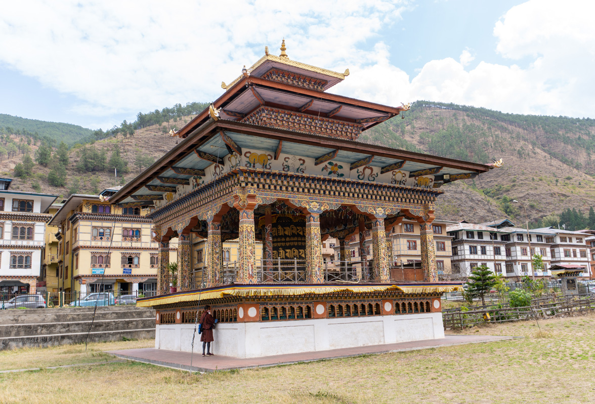 Wangdue Phodrang, Wangdue Phodrang: Town center shrine