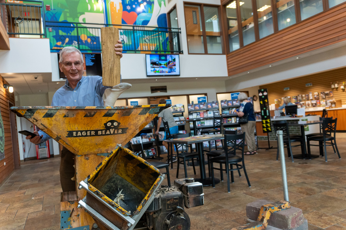 Fargo Visitor Center, August 2024