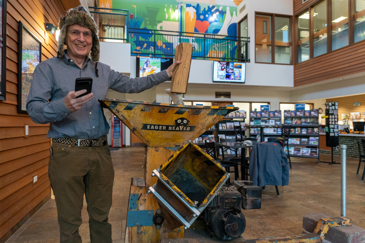 Fargo Visitor Center, August 2024