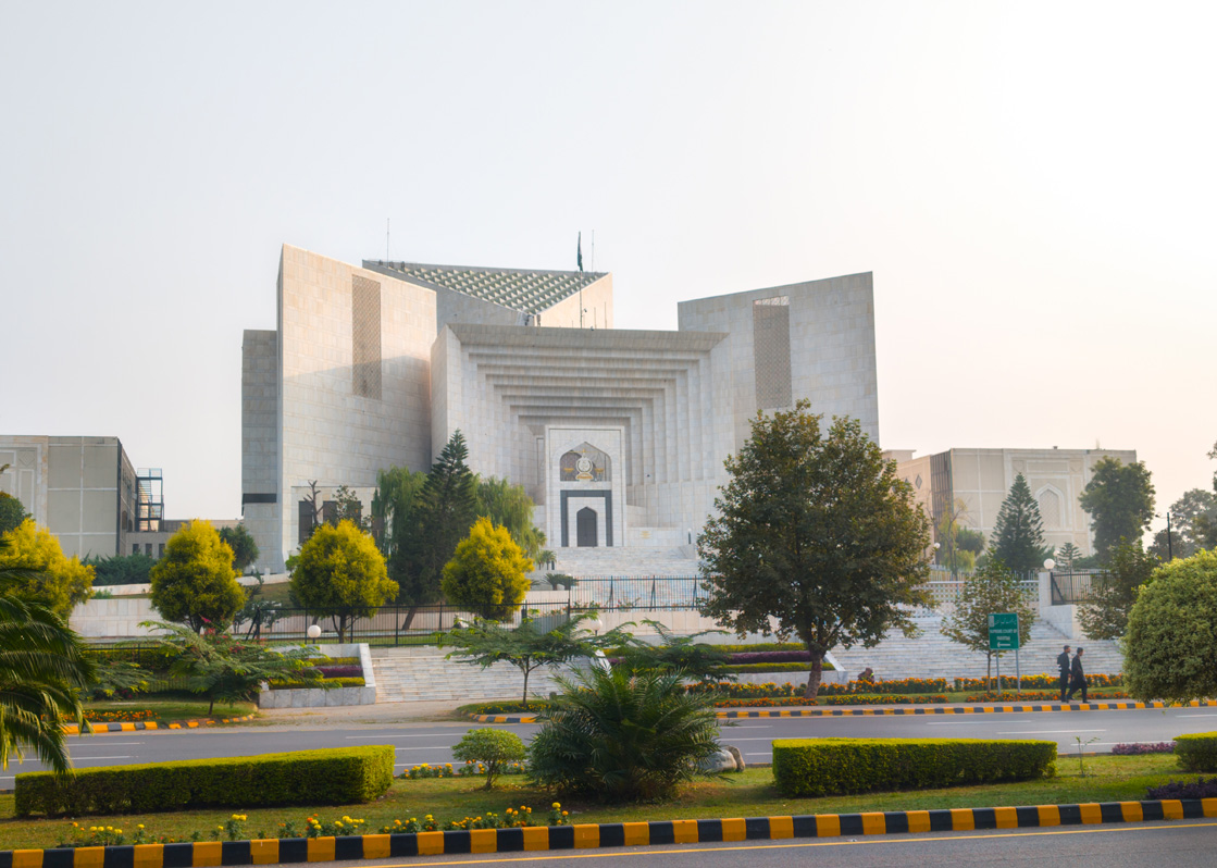 Islamabad, Supreme Court