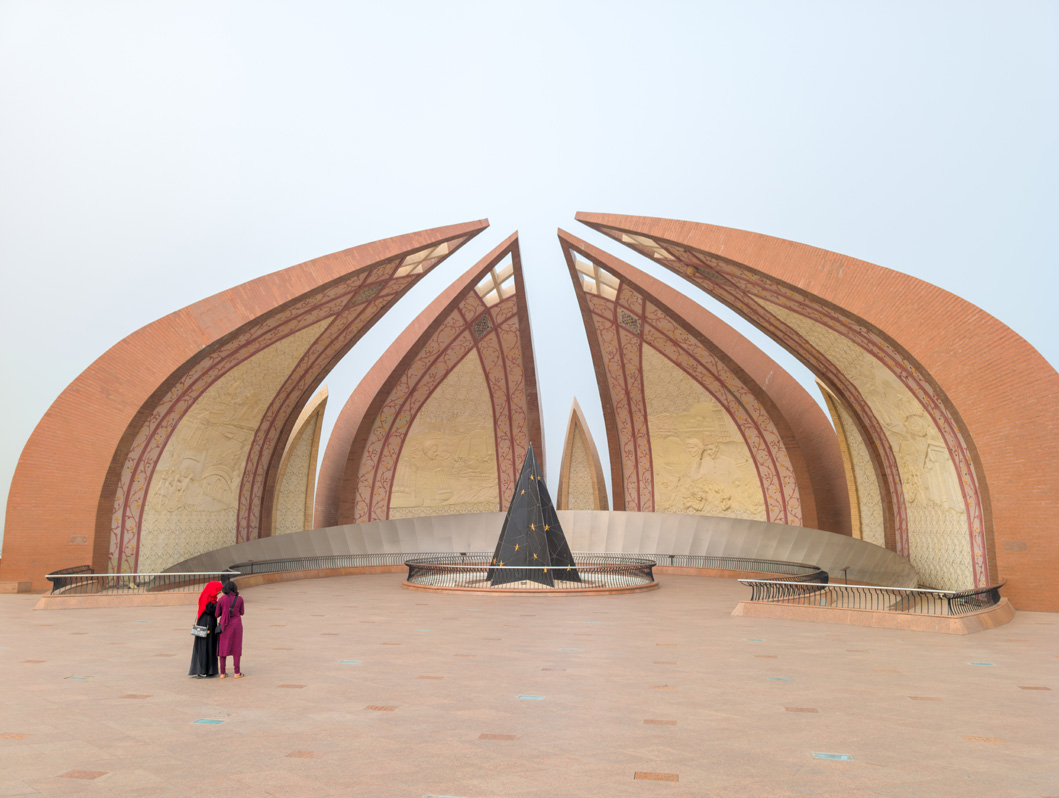 Islamabad, Pakistan Monument
