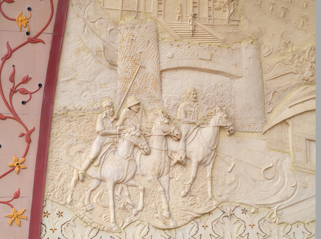 Islamabad, Pakistan Monument detail: British play polo