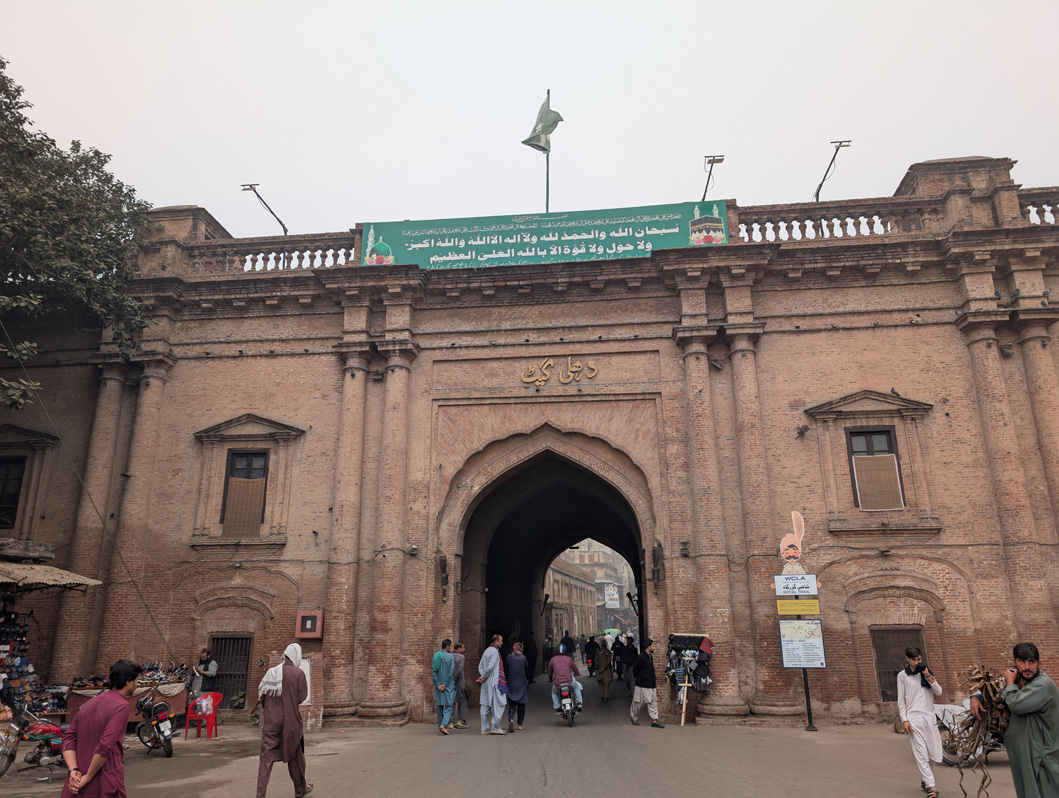 Lahore, Delhi Gate