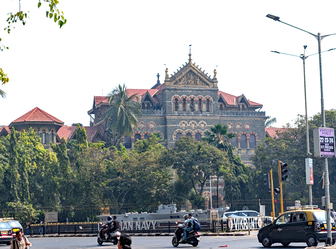 Mumbai, "Government of Maharashtra" Building