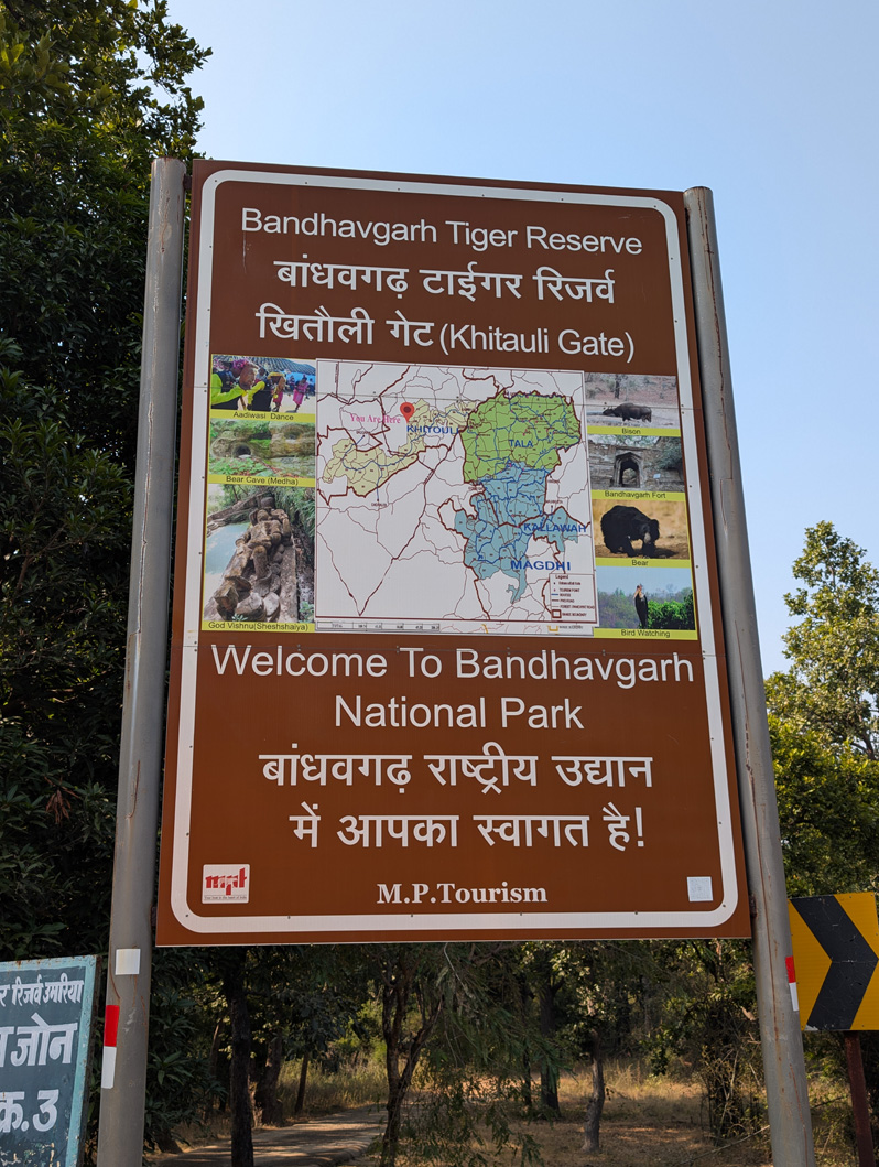 Around Bandhavgarh National Park