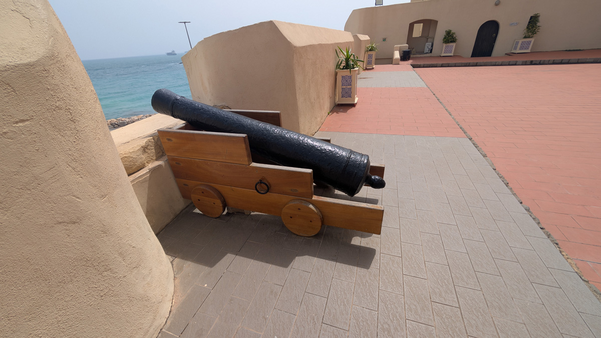 Algiers: Rais Museum
