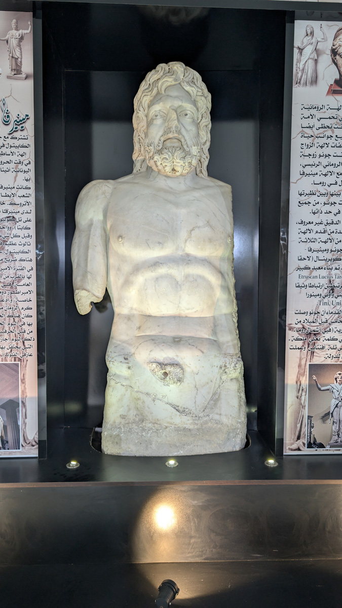 The Setif Musuem, Statue of Jupiter