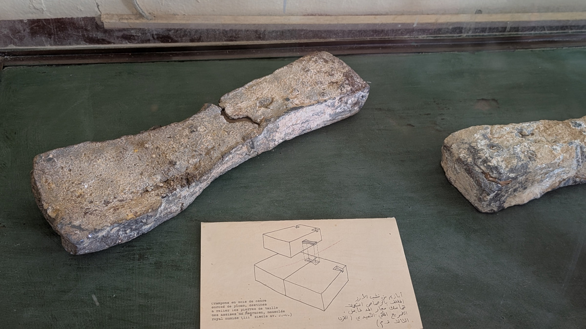 Timgad Site Museum, Lead stone connector