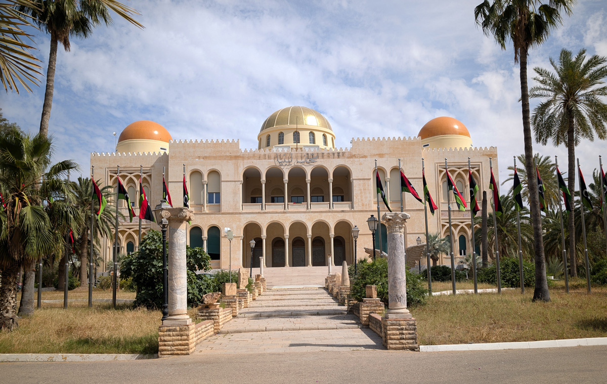 Tripoli, "Palace of King Idris" AKA Former Governor