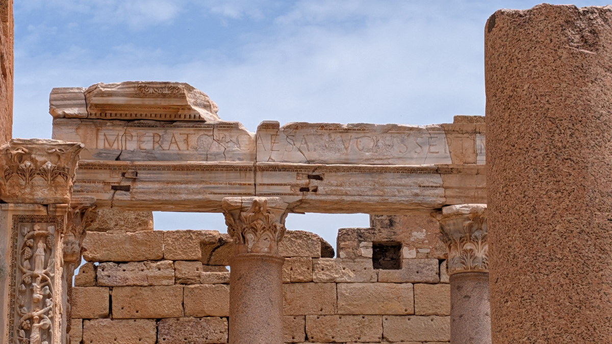 Leptis Magna, Imperial Dedication