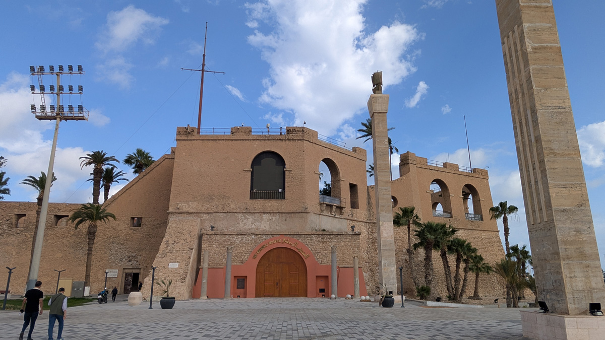Tripoli: Red Fort, Red Fort entrance