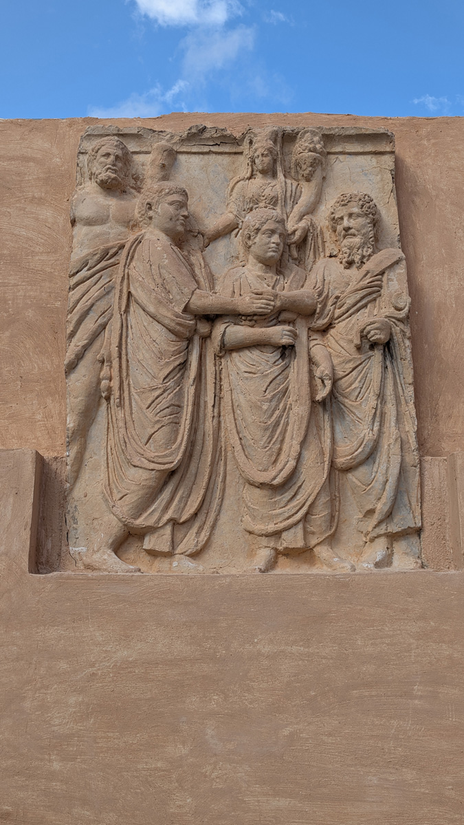 Tripoli: Red Fort, Caracalla - Geta - Septimius Severus