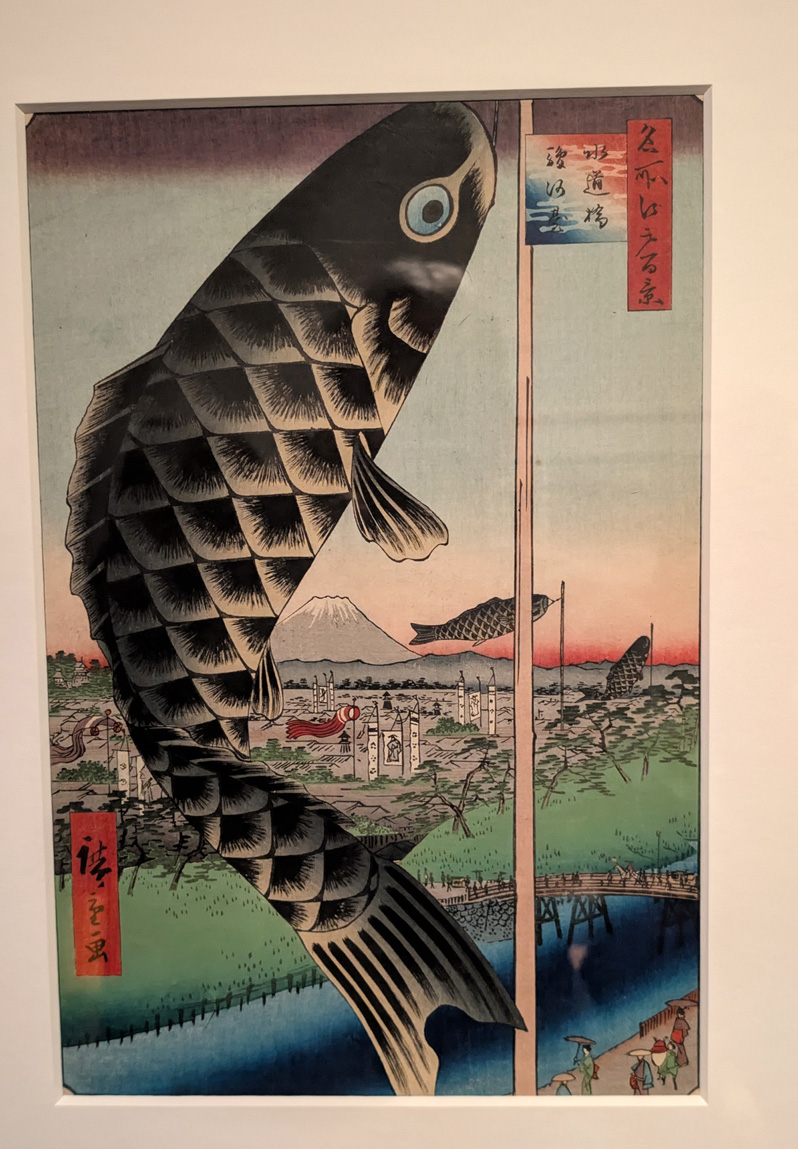 London: British Museum, Japanese Carp Banner for Boy
