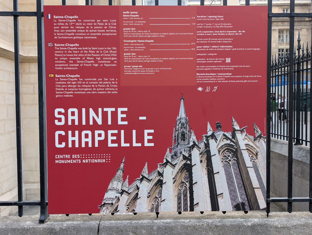 Paris: Sainte-Chapelle