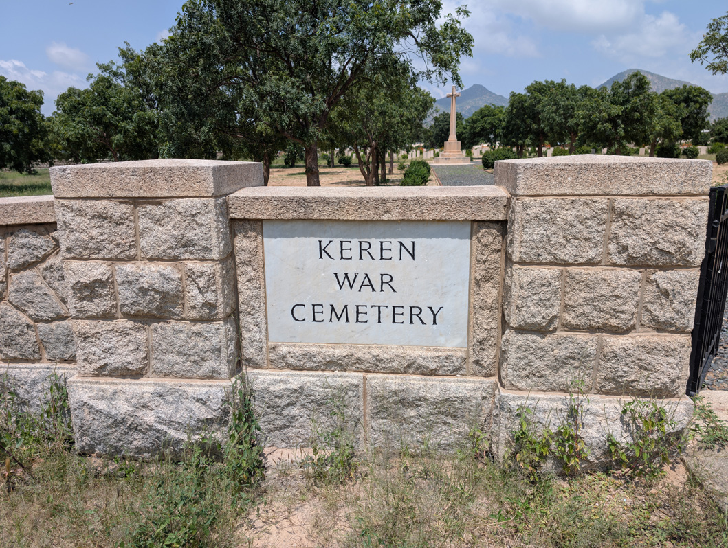 Keren: Commonwealth War Cemetery, WWII Commonwealth War Cemetery