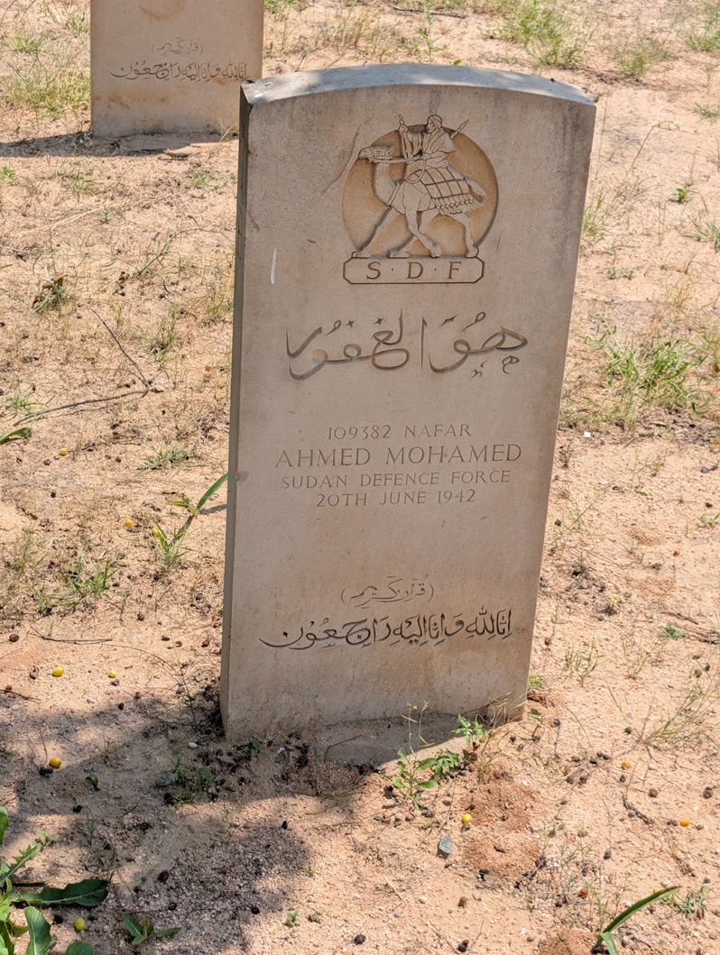 Keren: Commonwealth War Cemetery
