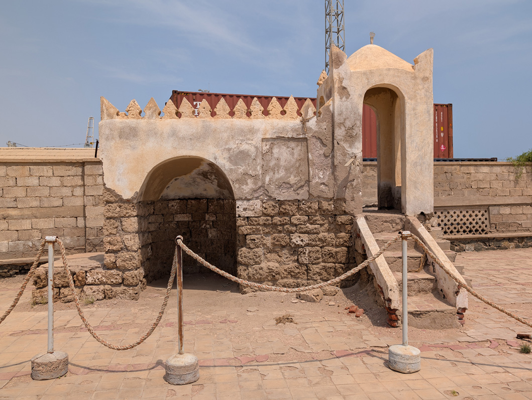 Massawa, "Mosque of the Companions" An Ottoman structure, <i>perhaps</i> on a much older site