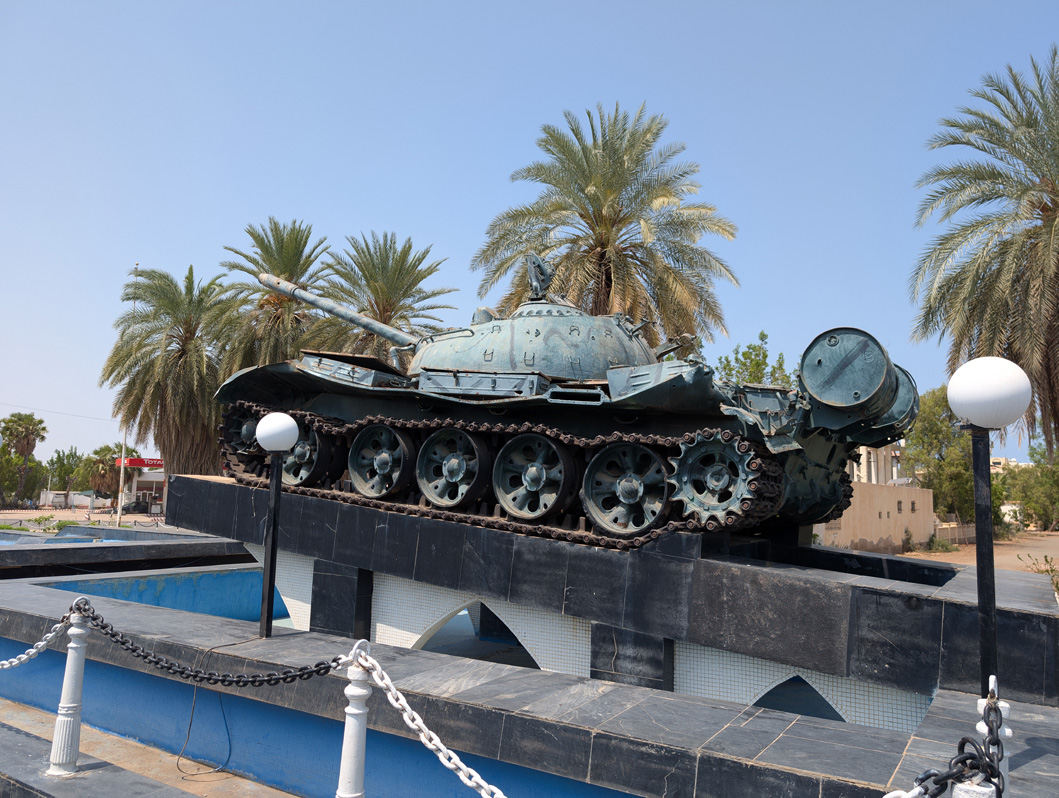 Massawa