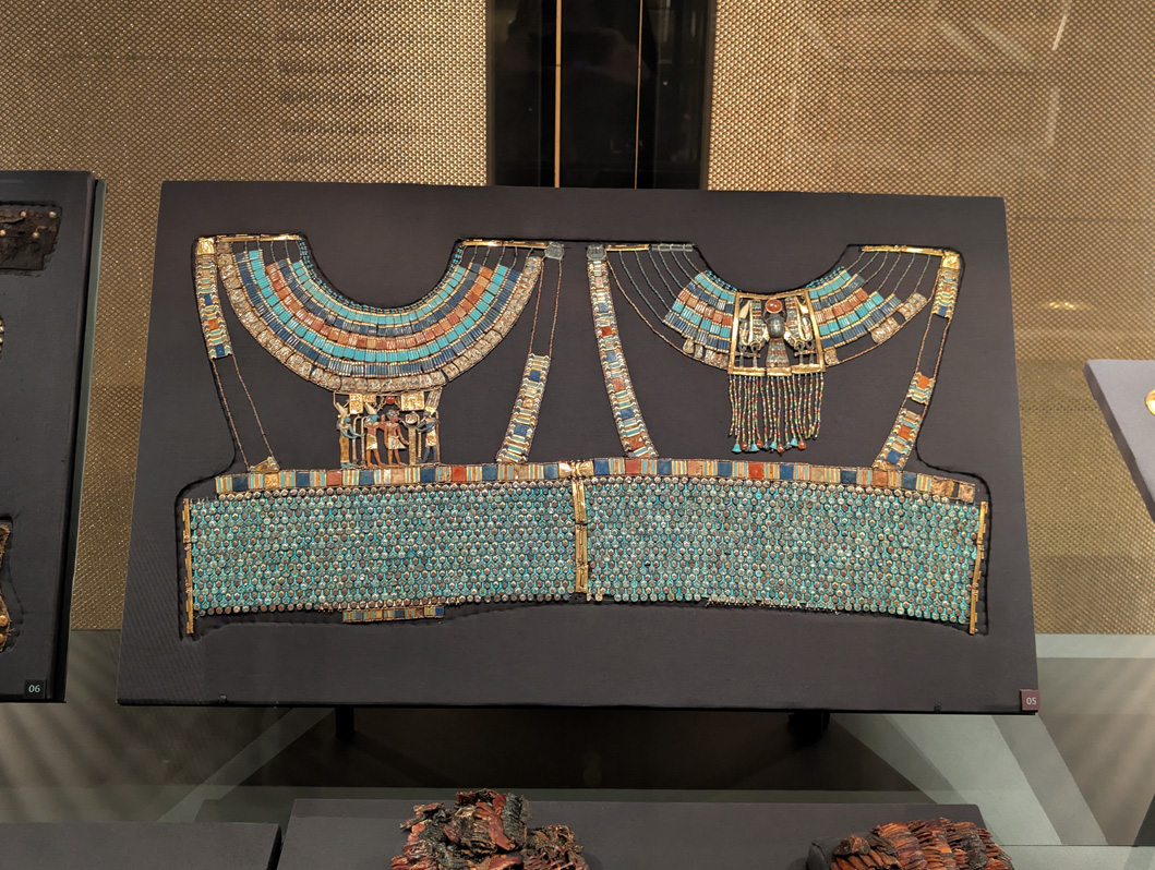 GEM: Tutankhamun Gallery